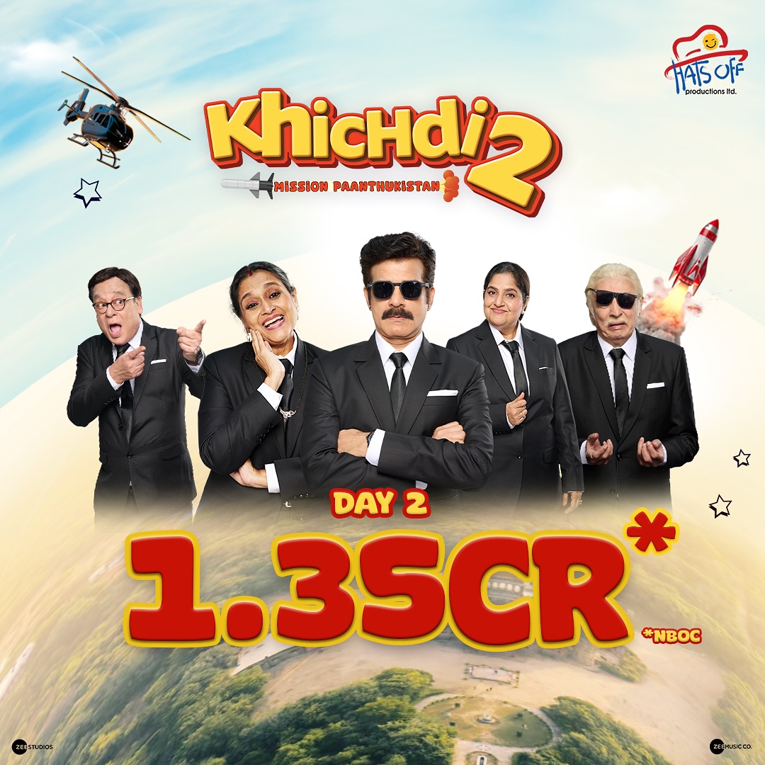 Khichdi 2 box office collection