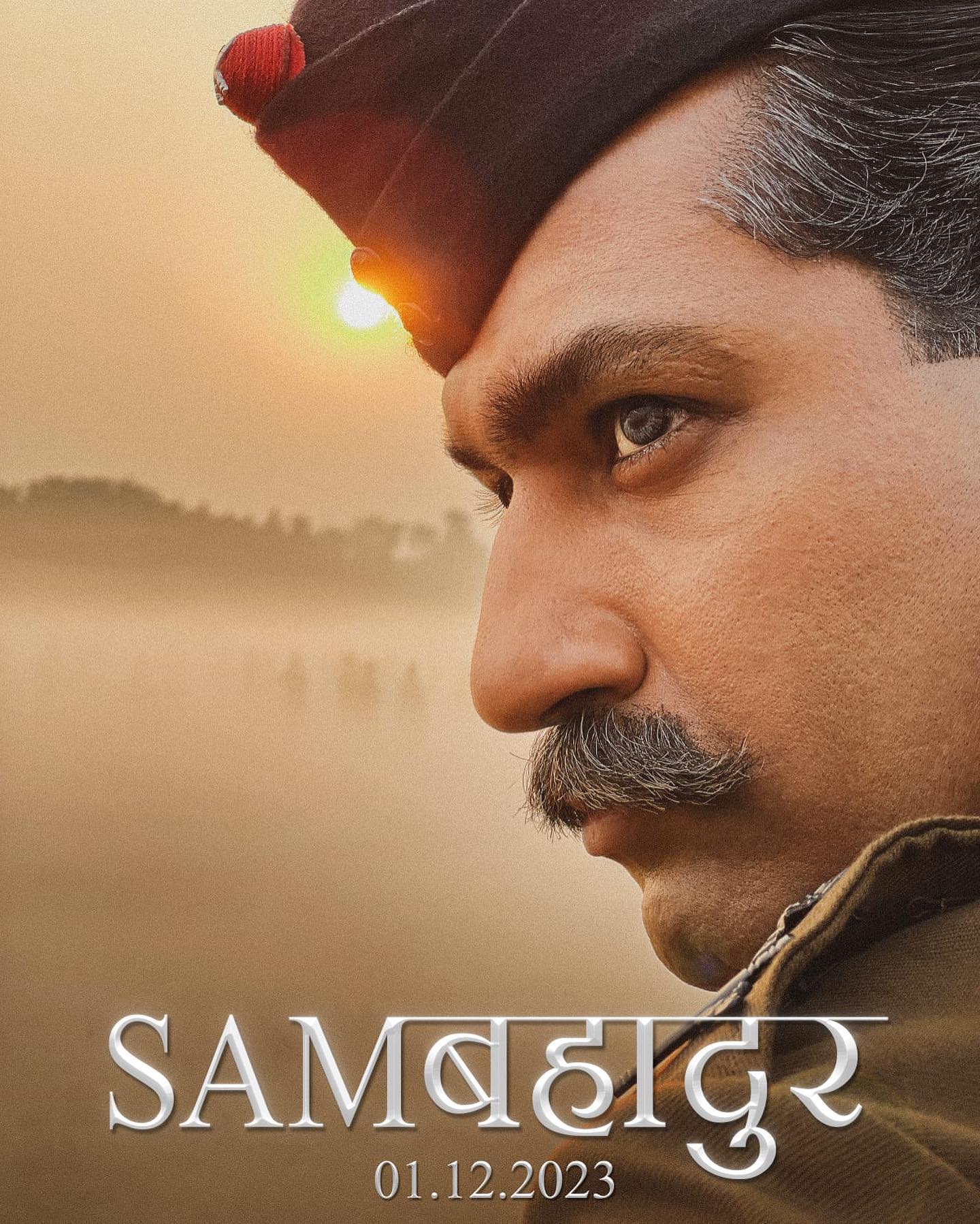 Sam Bahadur poster