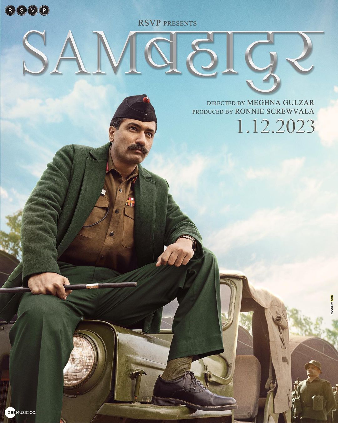 Sam Bahadur poster