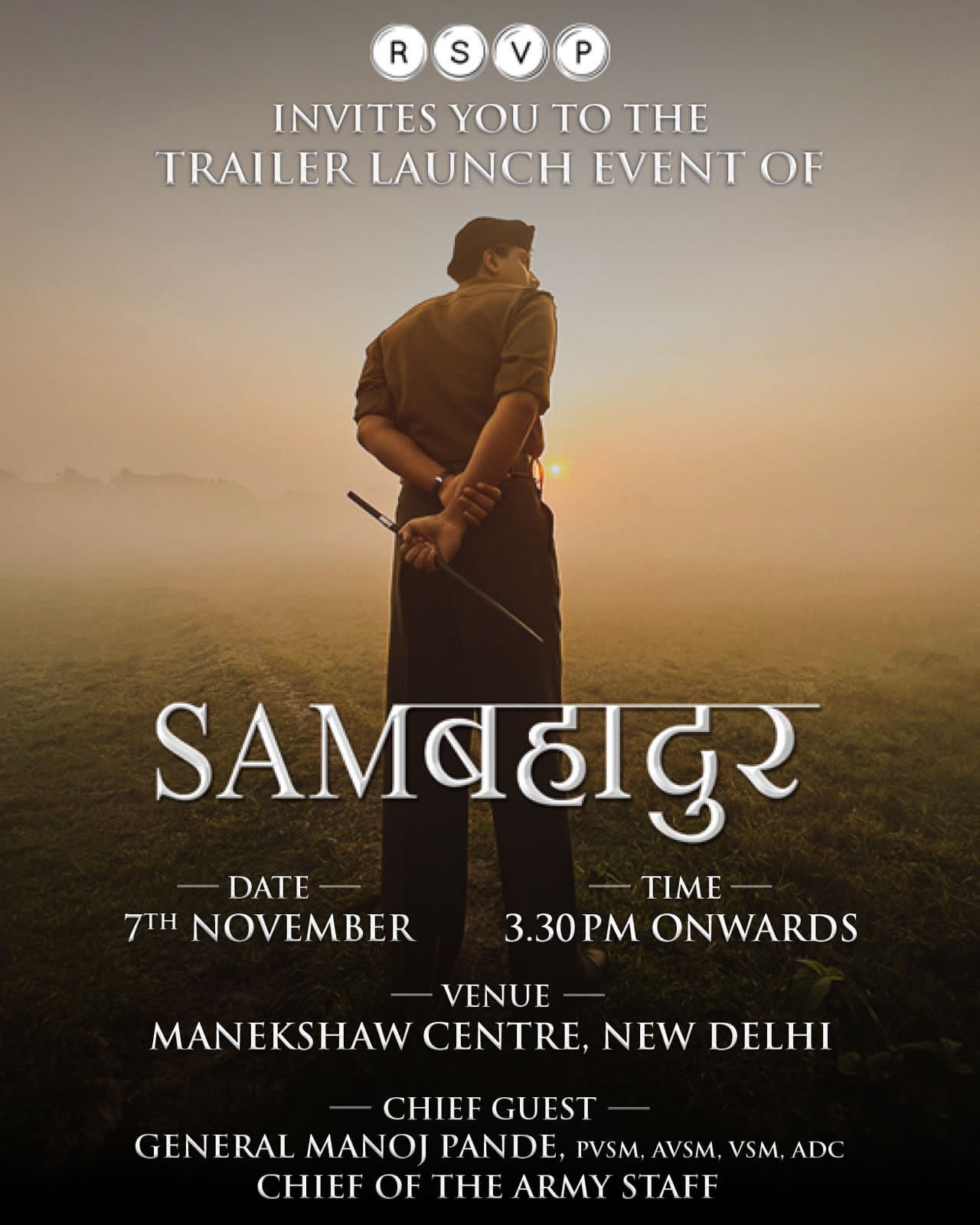 Sam Bahadur trailer to be released today
