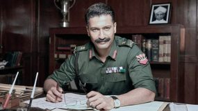 vicky kaushal, sam bahadur, sam bahadur trailer