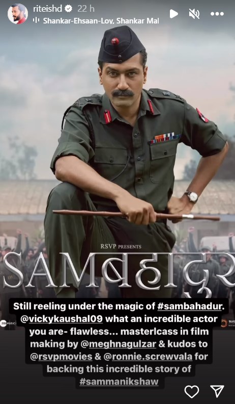 Riteish Deshmukh praises Sam Bahadur