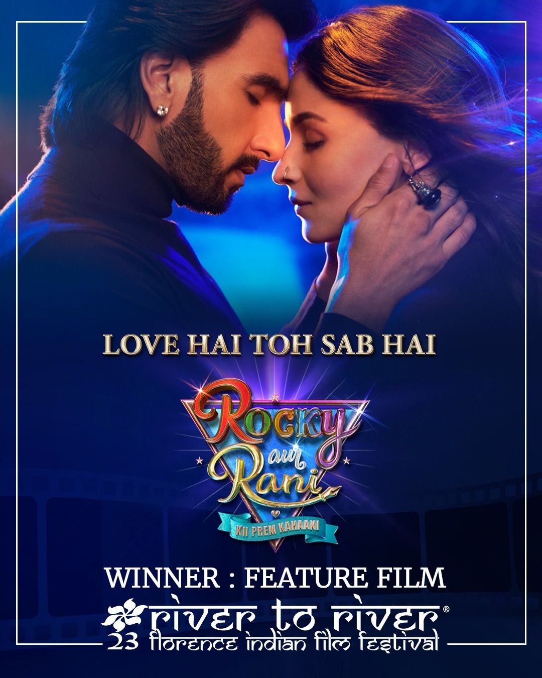 Rocky Aur Rani Kii Prem Kahaani wins feature film award