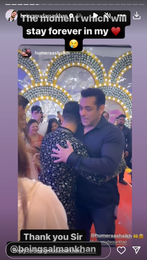 Salman Khan attends Mudassar Khan's wedding