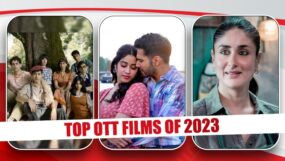 the archies, bawaal, jaane jaan, ott films of 2023