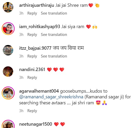 Fans react to Arun Govil, Dipika Chikhlia, and Sunil Lahri