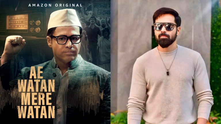 Emraan Hashmi On Playing Freedom Fighter Ram Manohar Lohia In Ae Watan Mere Watan