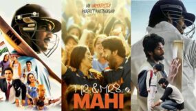 rajkummar rao, janhvi kapoor, mr and mrs mahi, ms dhoni, jersey, shabaash mithu, patiala house, bollywood cricket movies, cricket centric hindi films