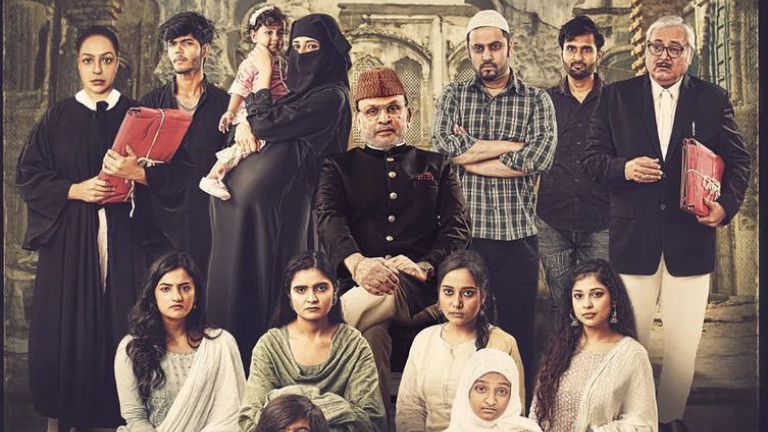 Annu Kapoor starrer Hamare Baarah to premiere at Cannes 2024 Film Festival; theatrical release date revealed