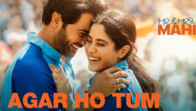 mr and mrs mahi, janhvi kapoor, rajkummar rao