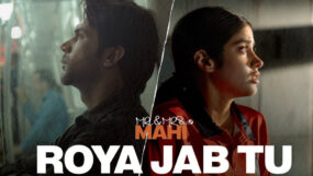 mr and mrs mahi, rajkummar rao, janhvi kapoor