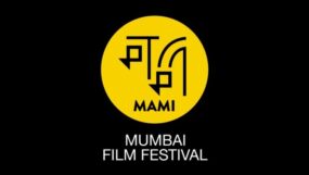 mami, mami mumbai, film festival, event, film event, jio