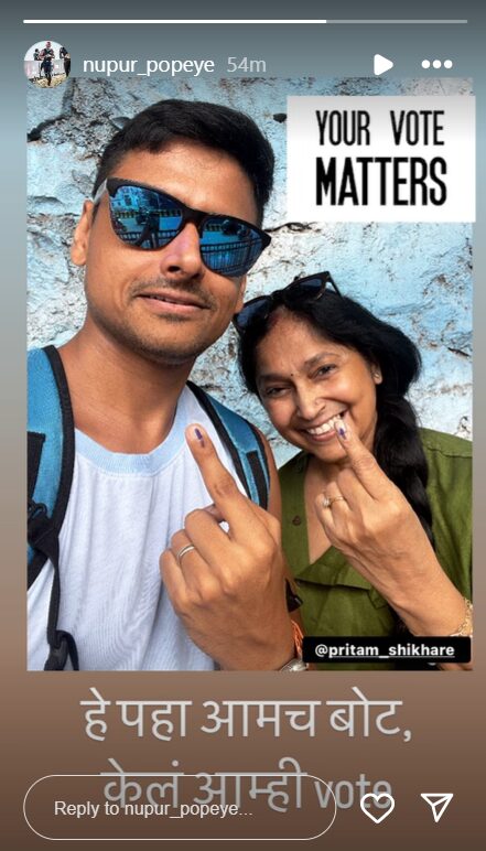 Nupur Shikare and his mom share a selfie with their ink marks