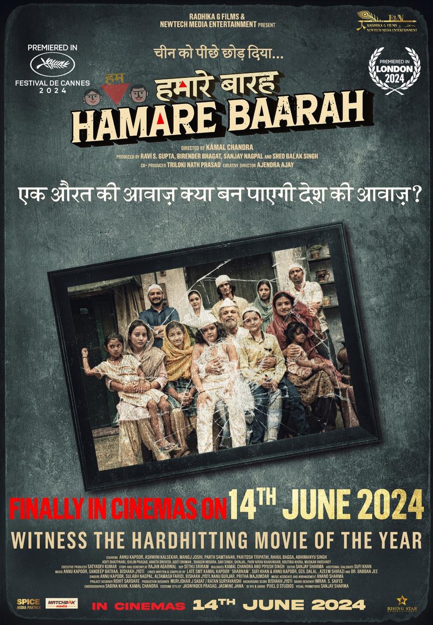 Hamare Baarah poster