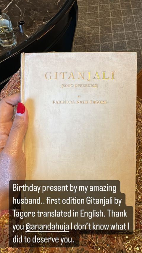 Sonam Kapoor's gift from Anand Ahuja