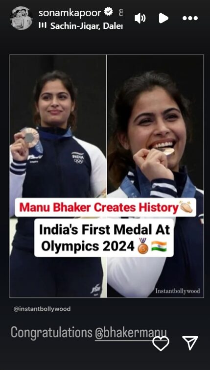 Bollywood stars congratulated Manu Bhaker