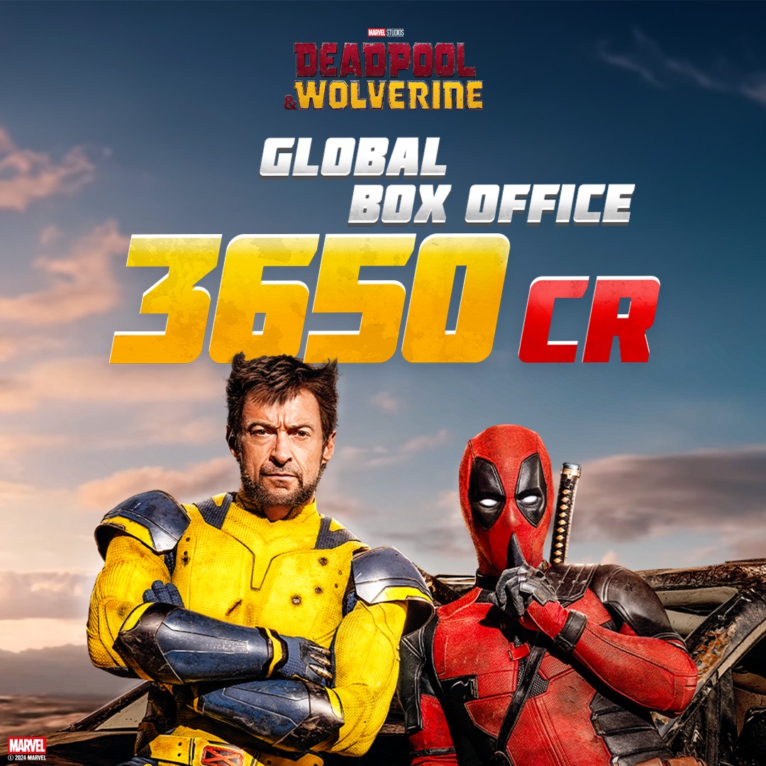 Deadpool & Wolverine box office collections