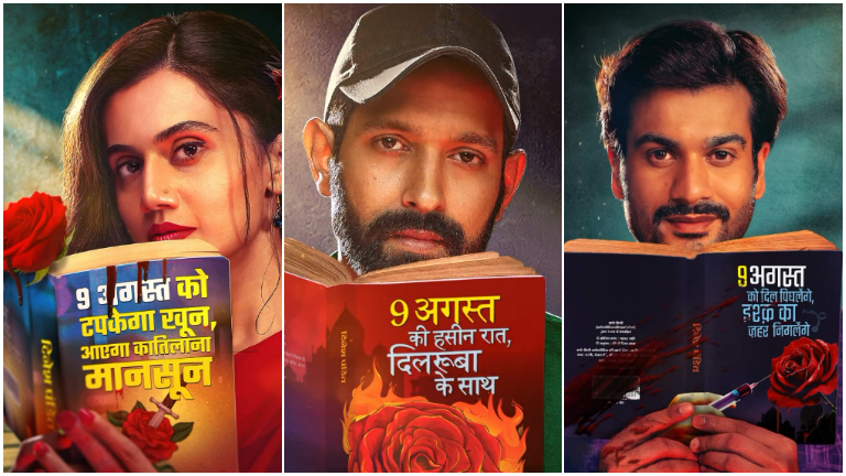 phir aayi hasseen dillruba, taapsee pannu, vikrant massey