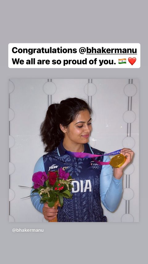 Rajkummar Rao wishes Manu Bhaker