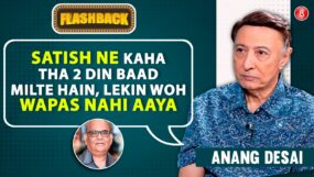 anang desai, khichdi, movies, bollywood,