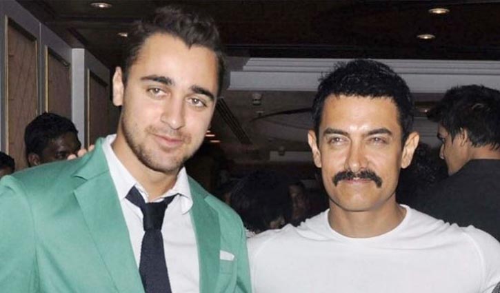 Imran Khan with uncle Aamir Khan