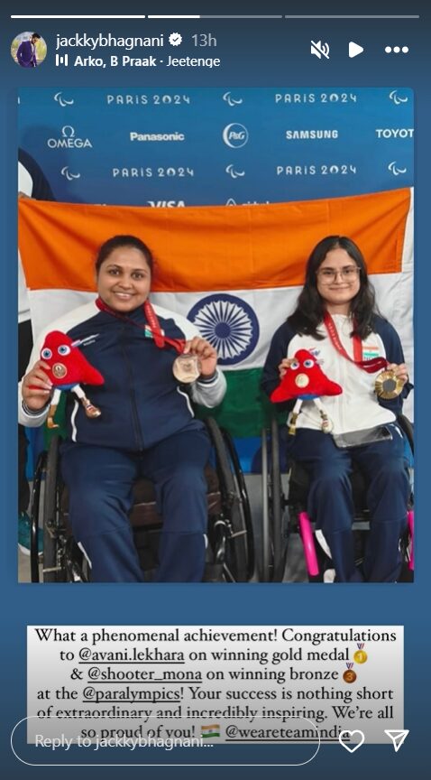 Jackky Bhagnani congratulates Avani Lekhara on gold win at Paralympics 2024