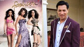 fashion, fashion 2, madhur bhandarkar,