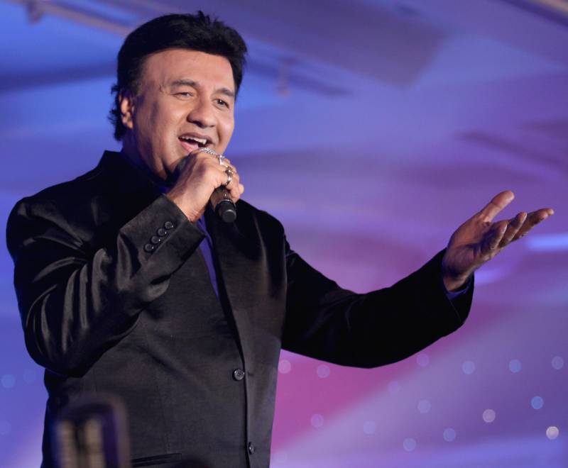 Anu Malik Khalbali Records