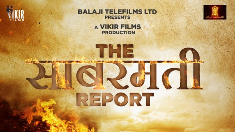 the sabarmati report, release date