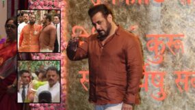 rekha, anant ambani, salman khan, ganesh chaturthi, ganesh chaturthi, 2024,