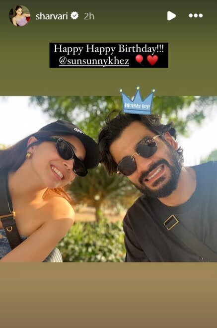 Sharvari shares birthday post for Sunny Kaushal