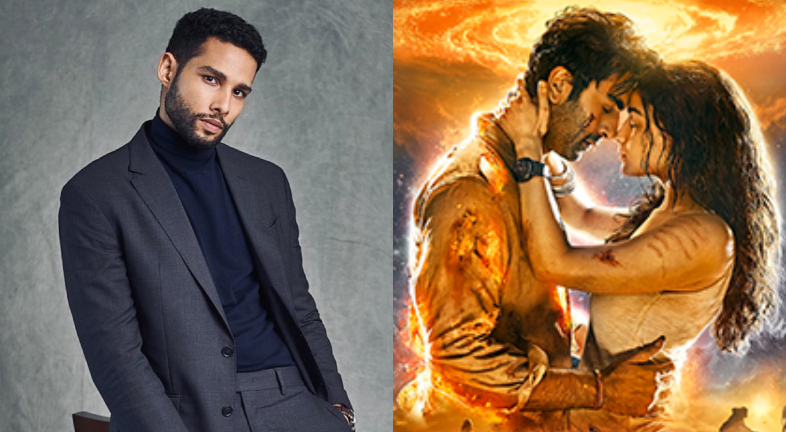 siddhant chaturvedi, brahmastra, ranbir kapoor,