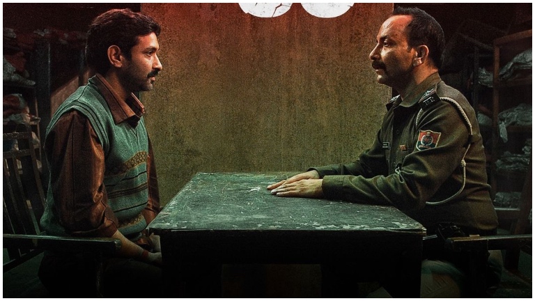 vikrant massey, Deepak dobriyal, sector 36 trailer