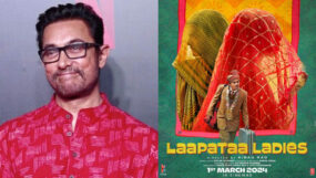 aamir khan, laapataa ladies