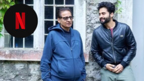 vashu bhagnani, netflix