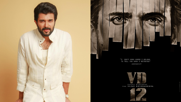 vijay deverakonda, vd 12,