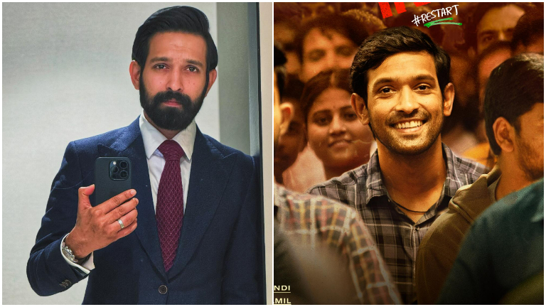 12th fail, 12th fail movie, vikrant massey