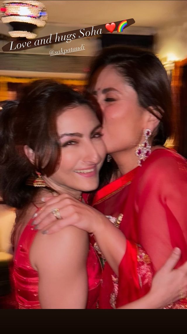 Kareena Kapoor Khan wishes Soha Ali Khan