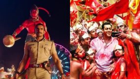 singham again, jai bajrangbali, bajrangi bhaijaan, selfie le le re, hanuman, hanuman songs,