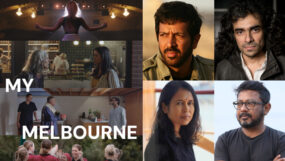 my melbourne, premiere,