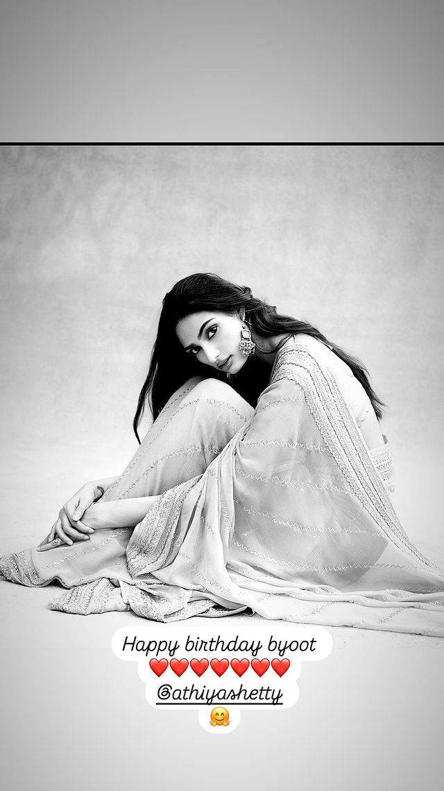 Aditi Rao Hydari wishes Athiya Shetty