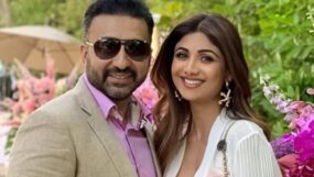 raj kundra, shilpa shetty,