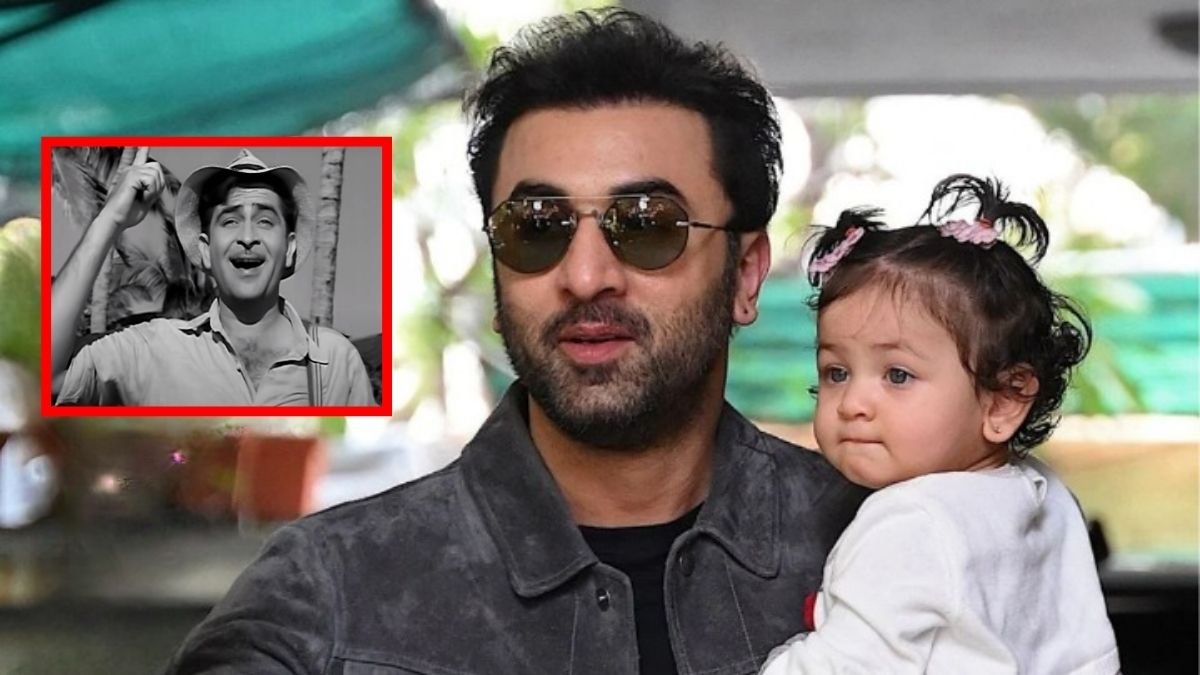 ranbir kapoor, raj kapoor, ranbir, raha, alia bhatt, raj kapoor, IFFI, IFFI 2024,