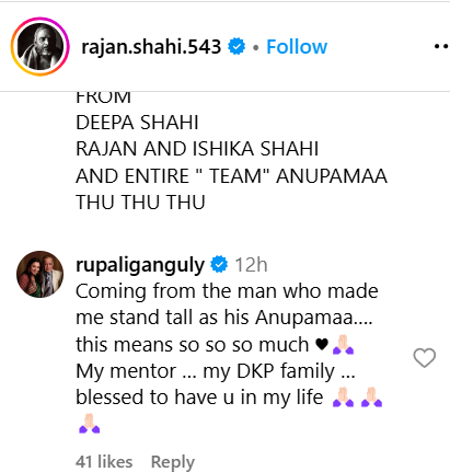 Rupali-Ganguly-responds-to-Rajan-Shahi-support