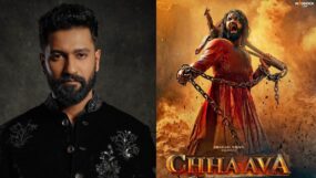 vicky kaushal, chhaava, chhavva new release date, vicky kaushal, vicky, vicky kaushal release date, vicky chhavva,