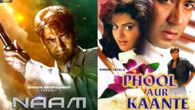 ajay devgn, naam, phool aur kaante,