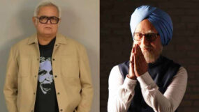 hansal mehta, anupam kher, the accidental prime minister,