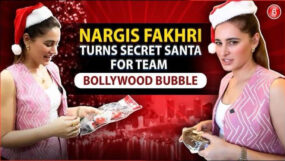 nagris fakhri,